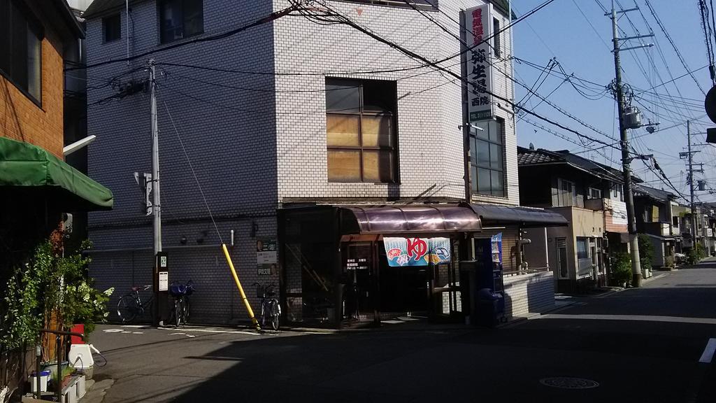 קיוטו Guesthouse Tohgetsu מראה חיצוני תמונה