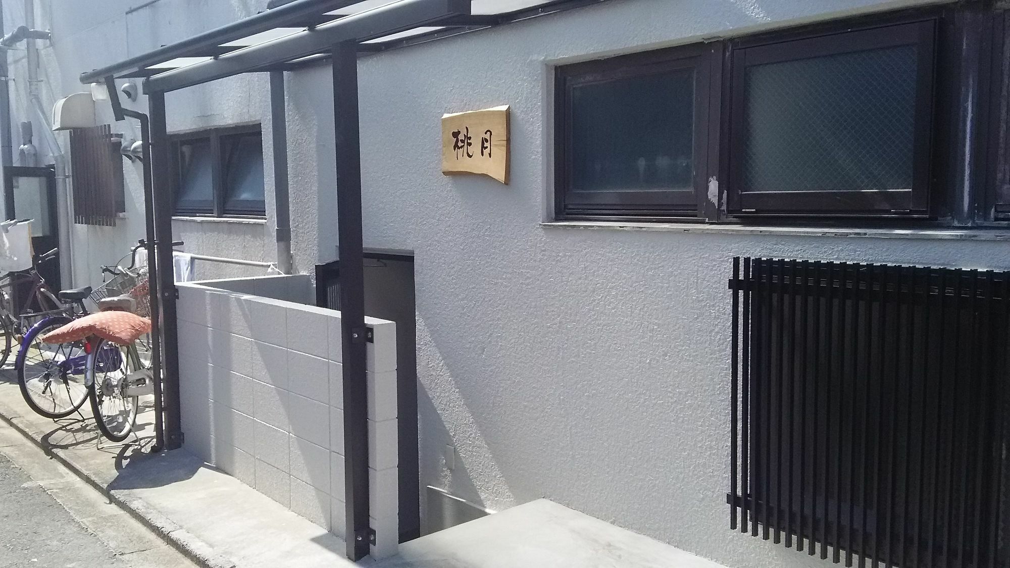 קיוטו Guesthouse Tohgetsu מראה חיצוני תמונה